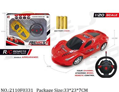 2110F0331 - Remote Control Toys