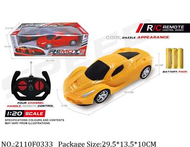 2110F0333 - Remote Control Toys