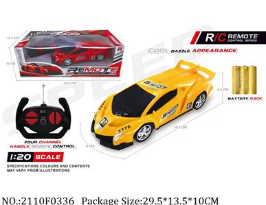 2110F0336 - Remote Control Toys