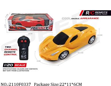 2110F0337 - Remote Control Toys