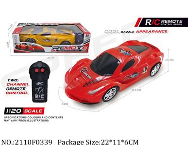 2110F0339 - Remote Control Toys