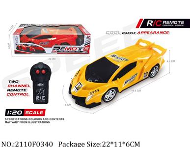 2110F0340 - Remote Control Toys