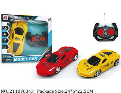 2110F0343 - Remote Control Toys