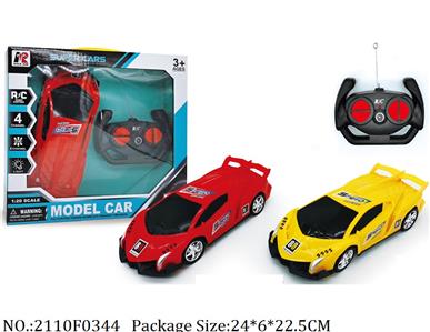 2110F0344 - Remote Control Toys