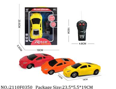 2110F0350 - Remote Control Toys