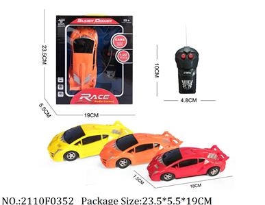 2110F0352 - Remote Control Toys