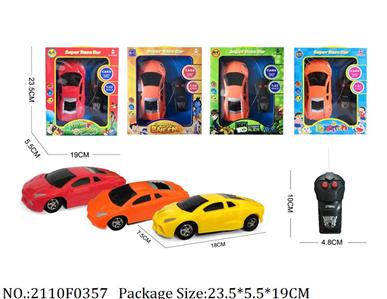 Remote Control Toys