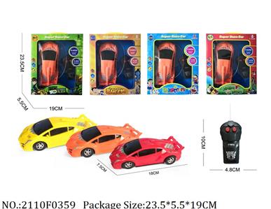 2110F0359 - Remote Control Toys