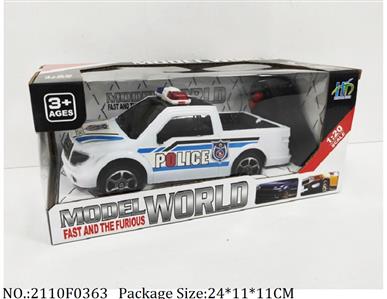 2110F0363 - Remote Control Toys