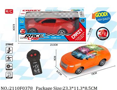 2110F0378 - Remote Control Toys