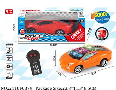 2110F0379 - Remote Control Toys