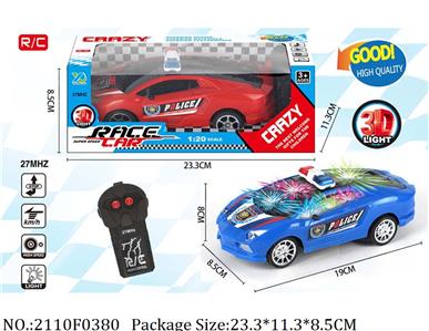 2110F0380 - Remote Control Toys