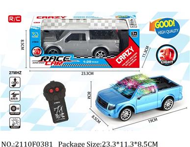 2110F0381 - Remote Control Toys