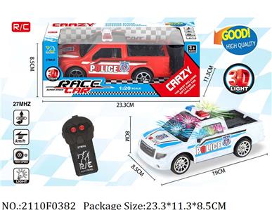 2110F0382 - Remote Control Toys