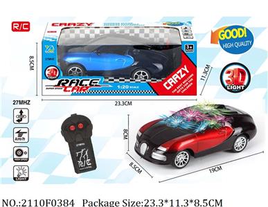 2110F0384 - Remote Control Toys