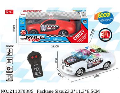 2110F0385 - Remote Control Toys