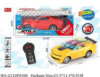 2110F0386 - Remote Control Toys