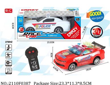 2110F0387 - Remote Control Toys