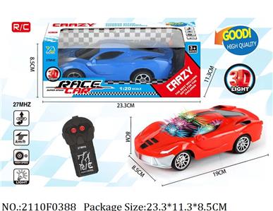 2110F0388 - Remote Control Toys