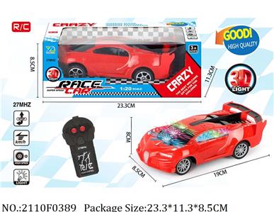 2110F0389 - Remote Control Toys