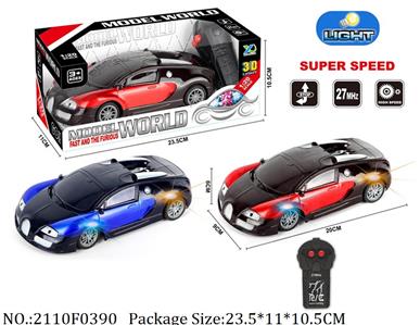 2110F0390 - Remote Control Toys