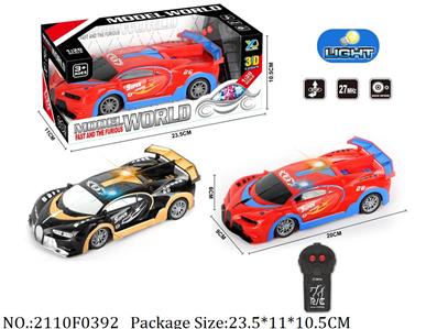 2110F0392 - Remote Control Toys