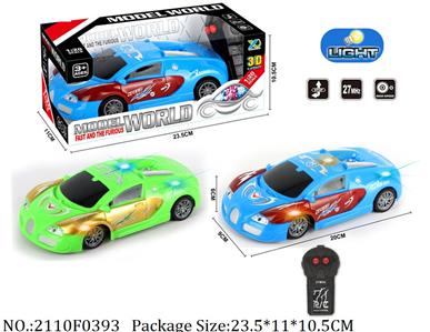 2110F0393 - Remote Control Toys