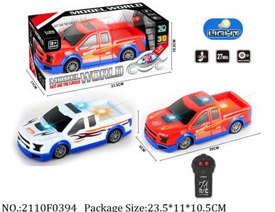 2110F0394 - Remote Control Toys