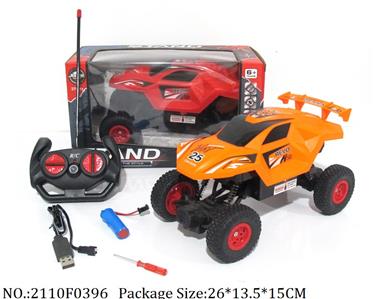 2110F0396 - Remote Control Toys