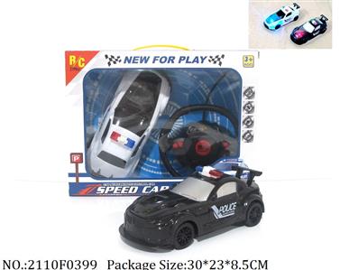 2110F0399 - Remote Control Toys