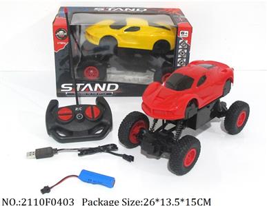 2110F0403 - Remote Control Toys