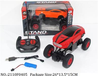 2110F0405 - Remote Control Toys