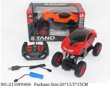 2110F0406 - Remote Control Toys