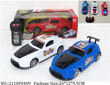 2110F0409 - Remote Control Toys