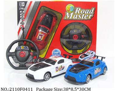 2110F0411 - Remote Control Toys