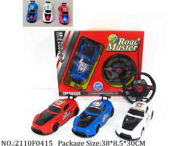 2110F0415 - Remote Control Toys