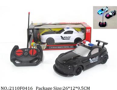 2110F0416 - Remote Control Toys