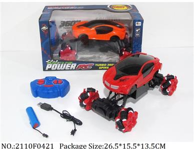 2110F0421 - Remote Control Toys