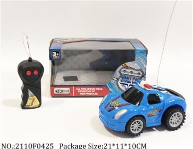 2110F0425 - Remote Control Toys