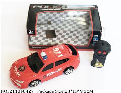 2110F0427 - Remote Control Toys