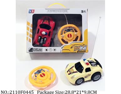 2110F0445 - Remote Control Toys