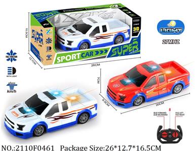 2110F0461 - Remote Control Toys