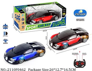 2110F0462 - Remote Control Toys