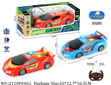 2110F0463 - Remote Control Toys