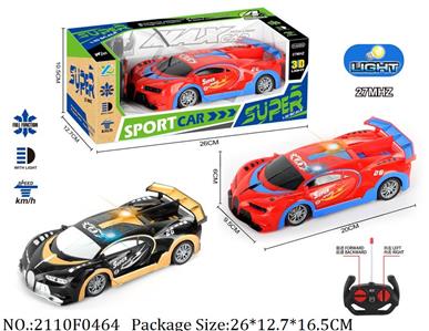 2110F0464 - Remote Control Toys