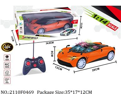 2110F0469 - Remote Control Toys