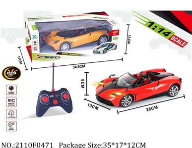 2110F0471 - Remote Control Toys