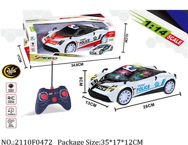 2110F0472 - Remote Control Toys