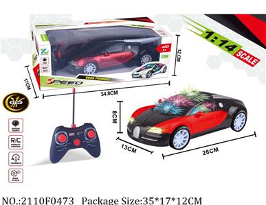 2110F0473 - Remote Control Toys