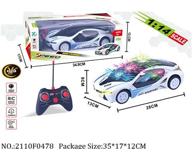 2110F0478 - Remote Control Toys